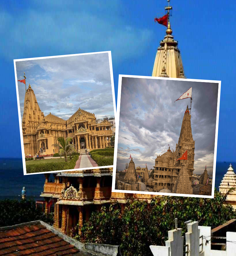 Dwarka Somnath Tour Packages